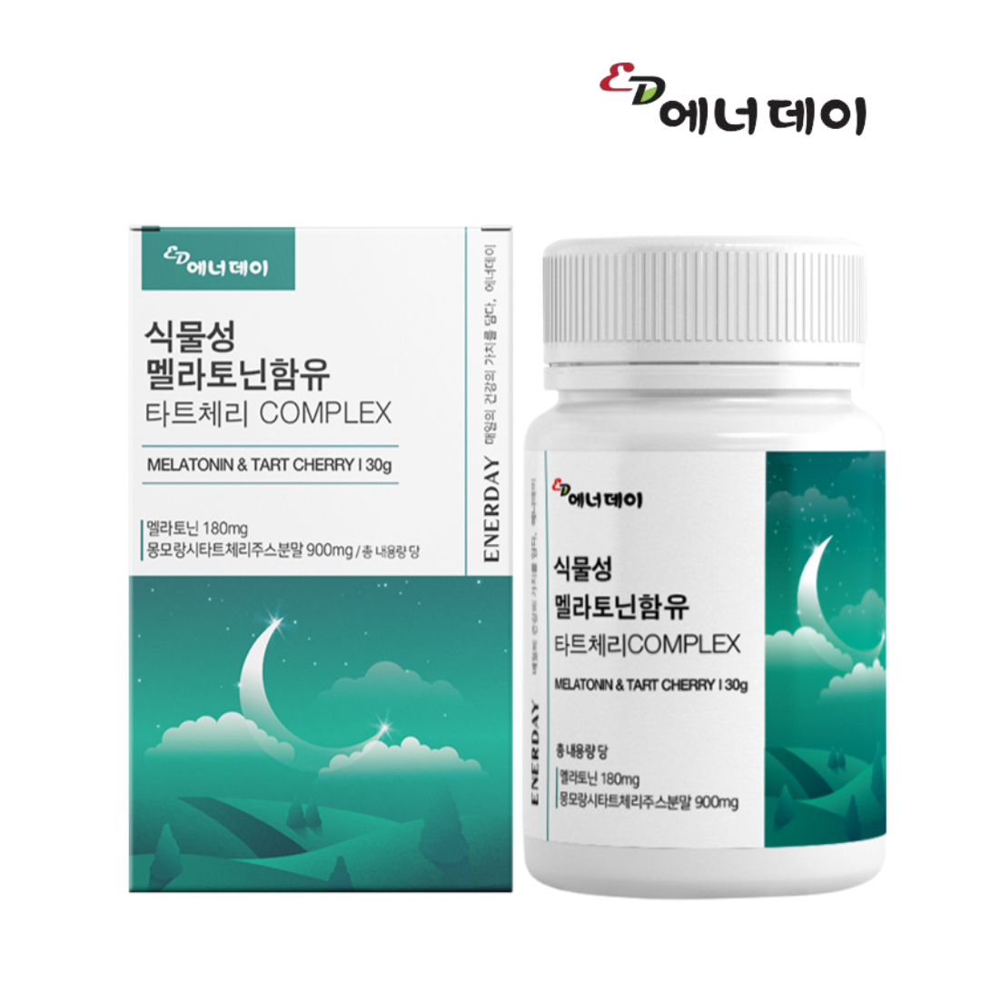 <b>에너데이</b> 식물성 멜라토닌 함유 타트체리 30g