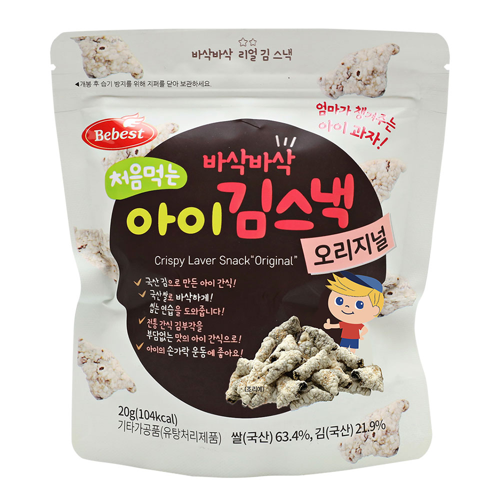 베베스트 처음먹는 아이 김스낵 20g 3종(오리지널 양파맛 멸치맛) 아기과자 아기간식 김부각