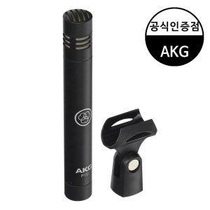AKG P170 콘덴서 마이크 보컬용 레코딩 악기용 방송용 펜슬형 마이크