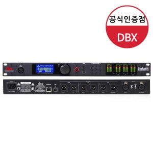 DBX PA2 스피커 컨트롤러 시그널 프로세서 랙장착 가능