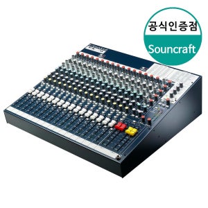 사운드크래프트 FX16ii 아날로그 오디오 믹서 프리앰프 이펙터 내장 16채널 음향 믹싱 콘솔 믹서