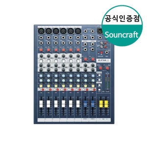 사운드크래프트 EPM 6 아날로그 오디오 믹서 6채널 음향 믹싱 콘솔 믹서