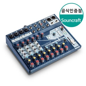 사운드크래프트 노트패드 Notepad 12FX 아날로그 오디오 믹서 12채널 음향 콘솔 믹서