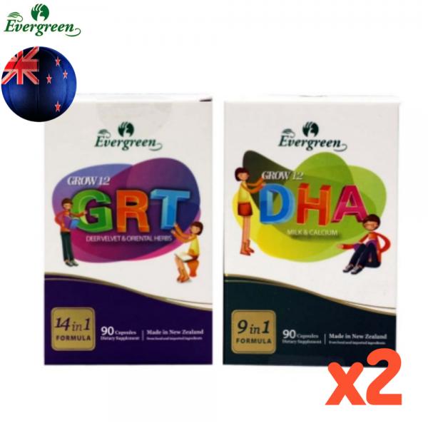<b>에버그린</b> 뉴질랜드 어린이 <b>종합</b>영양제 그로우 12 DHA 90캡슐+GRT 180캡슐 90X2개