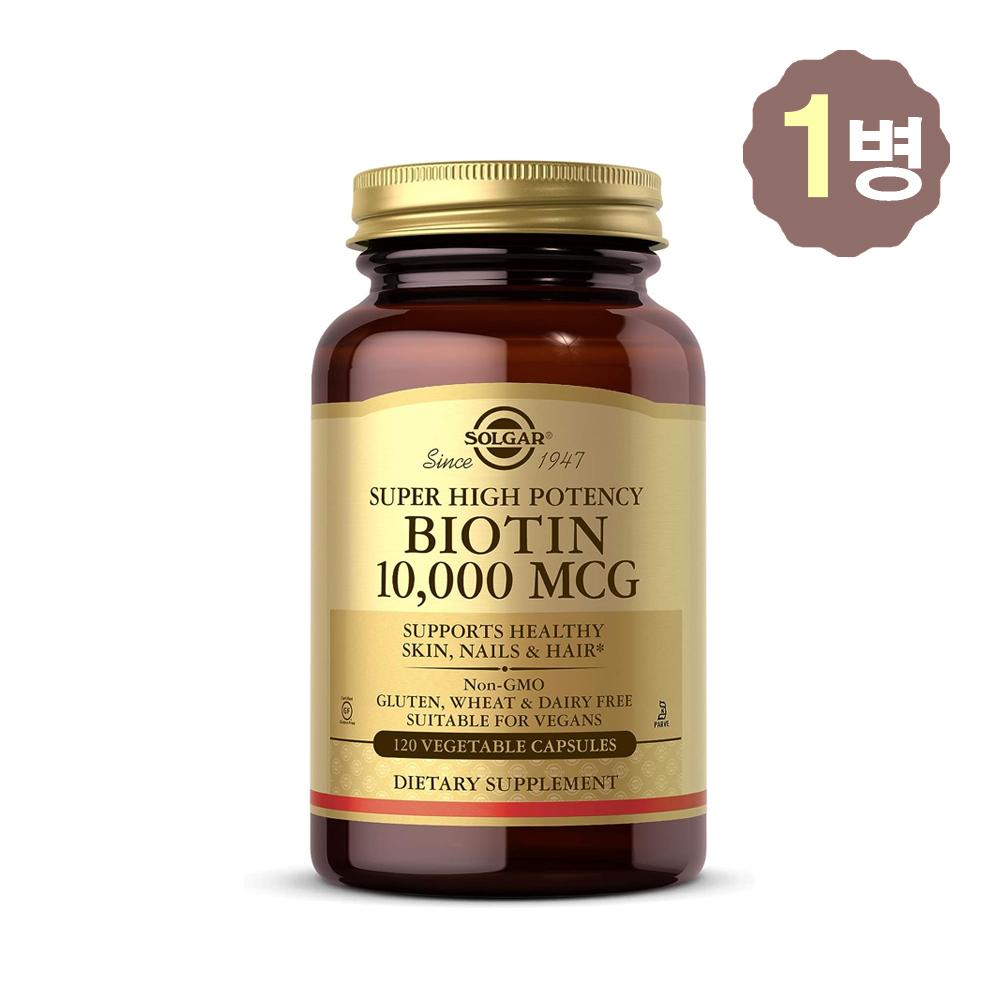 솔가 <b>비오틴 10000 mcg</b> Bitin 120캡슐, 1개