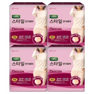 디펜드 스타일 언더웨어 파워 여성용 대형 8개입 4팩 성인 기저귀