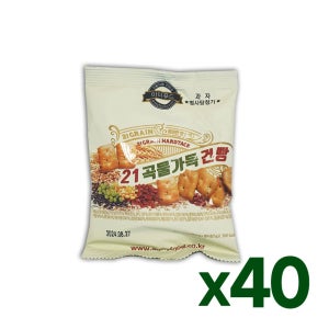 21곡물가득건빵 40봉 / 개당 65g (별사탕 포함) 프리미엄건빵