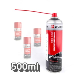 대용량 뷔르트 실리콘 스프레이 윤활제 500ml