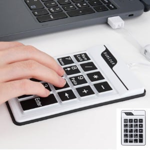 유선 넘버 키패드 키보드 숫자판 노트북 키패드