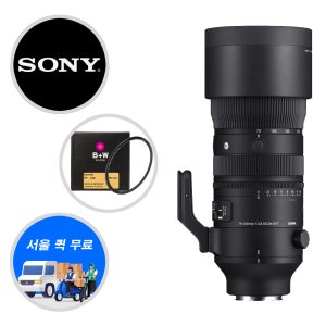 시그마 70-200 DG DN OS- 소니 FE