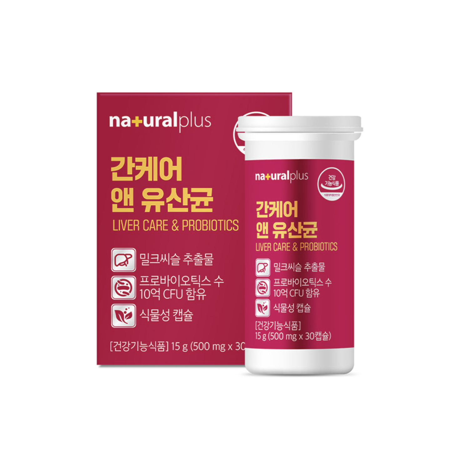 <b>내츄럴플러스</b> 간케어 앤 유산균 30캡슐