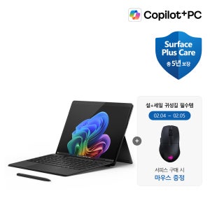 마이크로소프트 서피스 프로 11 코파일럿+ PC ZIA-00032 OLED Elite/16GB/512GB 블랙 키보드+슬림펜2 패키지 노트북