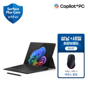 마이크로소프트 서피스 프로 11 코파일럿+ PC ZIA-00032 OLED Elite/16GB/512GB 블랙 키보드+슬림펜2 패키지 노트북