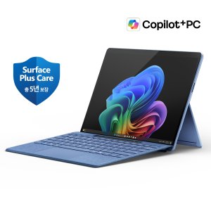 마이크로소프트 서피스 프로 11 코파일럿+ PC ZIA-00050 13인치 OLED Elite/16GB/512GB 사파이어 키보드 패키지 노트북 11번째 에디션