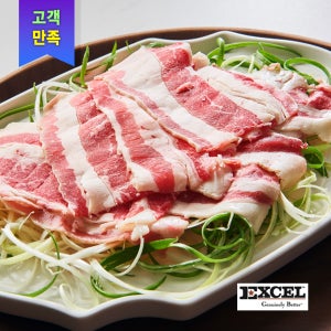 소고기 삼겹살 1kg 우삼겹 샤브샤브 마라탕용 양지 냉동 우겹살 구이 캠핑