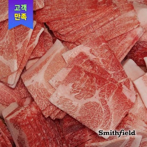 5kg 수입 전지 미국산 목전지 제육볶음용 불고기용 업소용 앞다리살