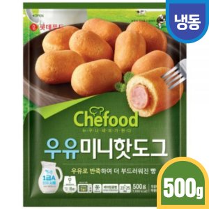 우양 크레잇 미니 크리스피 핫도그 500g