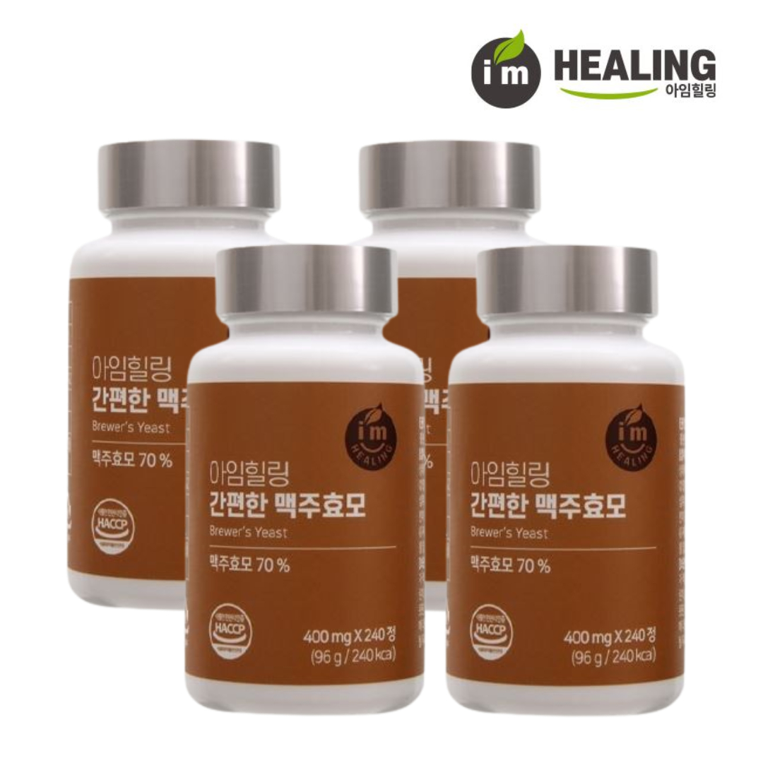 아임<b>힐링 간편한 맥주효모</b> 240정 4박스