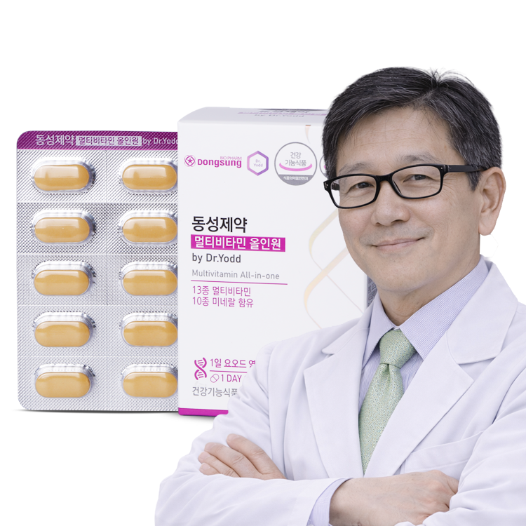 동성프라칼슘 제품 이미지