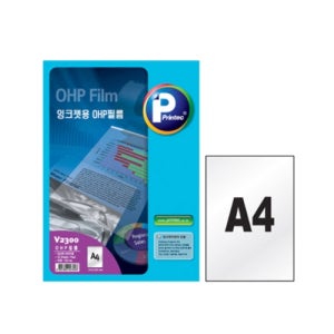 프린텍 OHP필름V2300-50P A4 칼라잉크젯 권