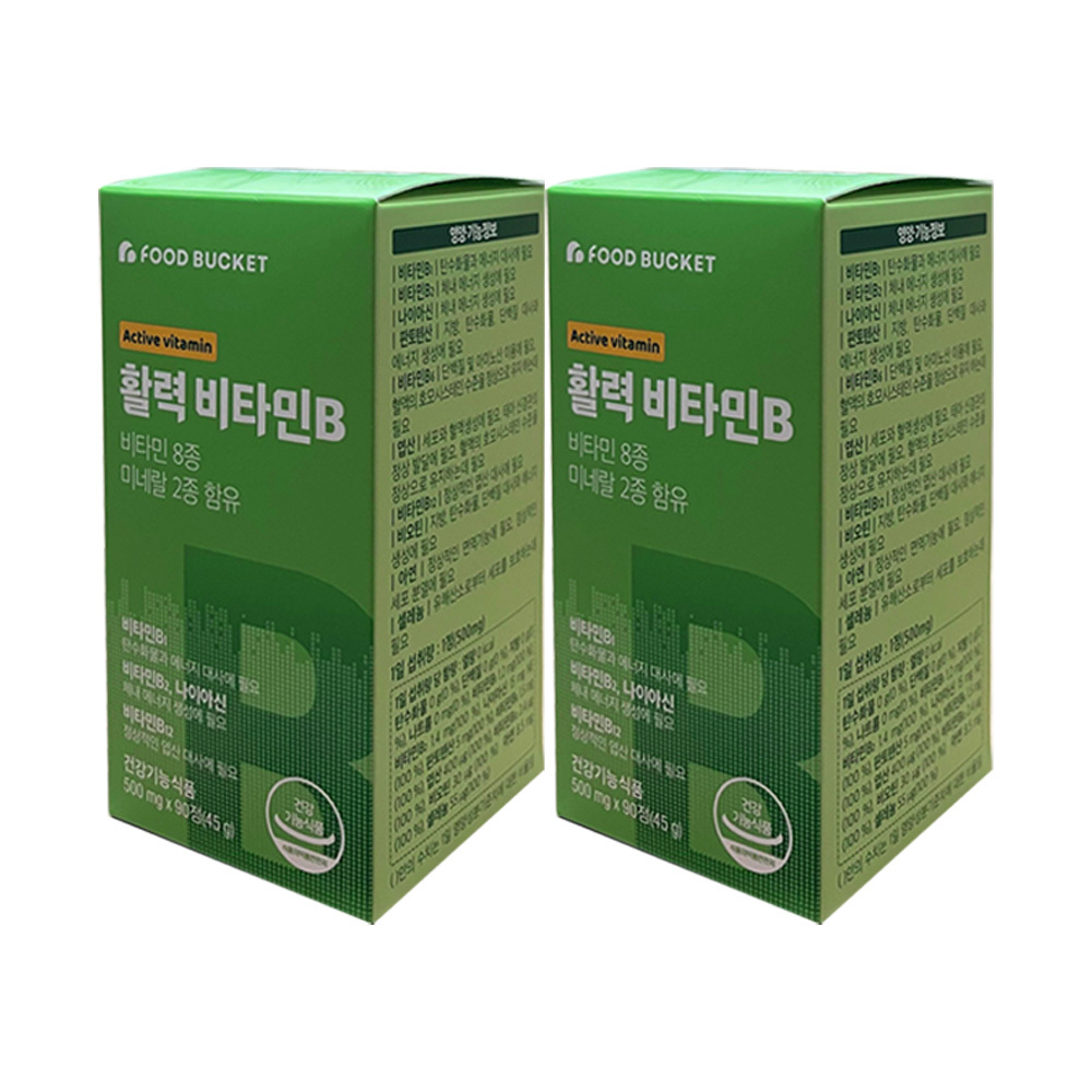 <b>푸드버킷 활성비타민B 컴플렉스</b> 500mg x 90정 2개
