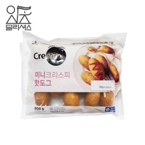 CJ 쉐프솔루션 크레잇 미니 크리스피 핫도그 (500g)