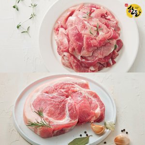육류도가 초신선 한돈 앞다리살 수육용 500g+불고기용 500g /국내산 돼지고기