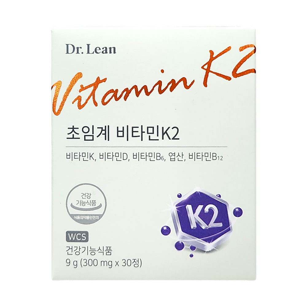닥터린 초임계 <b>비타민K2</b> 30정 1박스 1개월