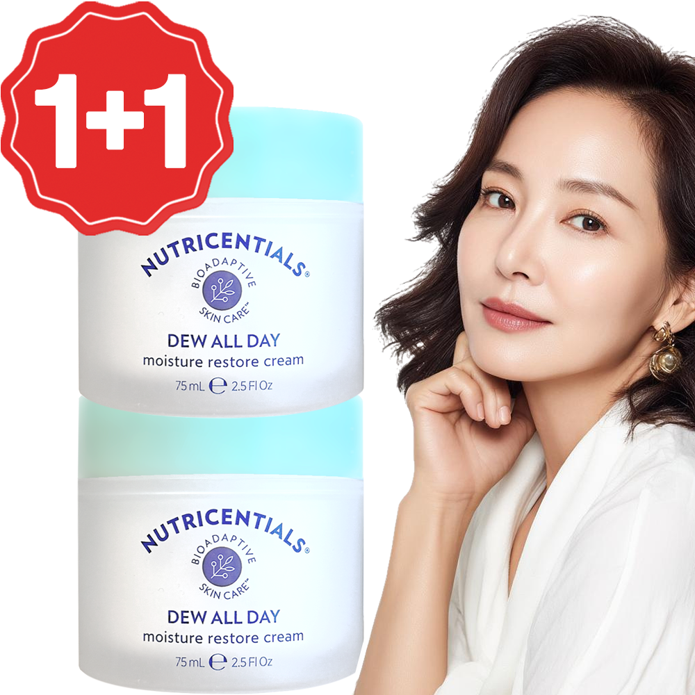 [국내정품] <b>뉴스킨</b> 리스토어 크림 가짜주의하세요. 듀 올 데이 모이스처 75ml 1+1