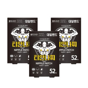 [대일밴드] 티안나찌 니플패치 스킨톤 밴드형 남성 니플패치 52매 2+1