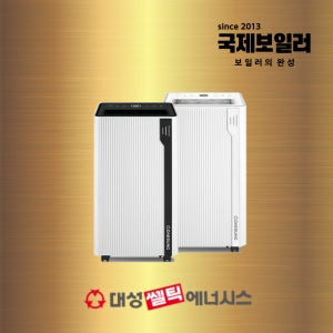 대성쎌틱 가정용 사계절 저소음 제습기 DSD-4109B