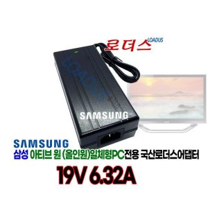 dm700a3d 최저가 가성비상품