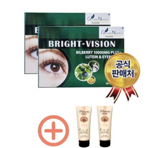Goodlife Nutrition BRIGHT VISION 30캡슐 2개 호주
