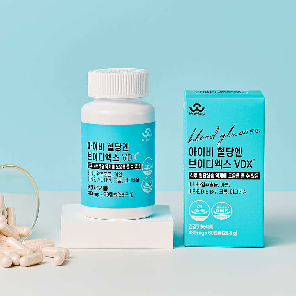 아이비 혈당엔 브이디엑스 VDX 서울대약사개발 저속노화 혈당관리 60캡슐, 1개
