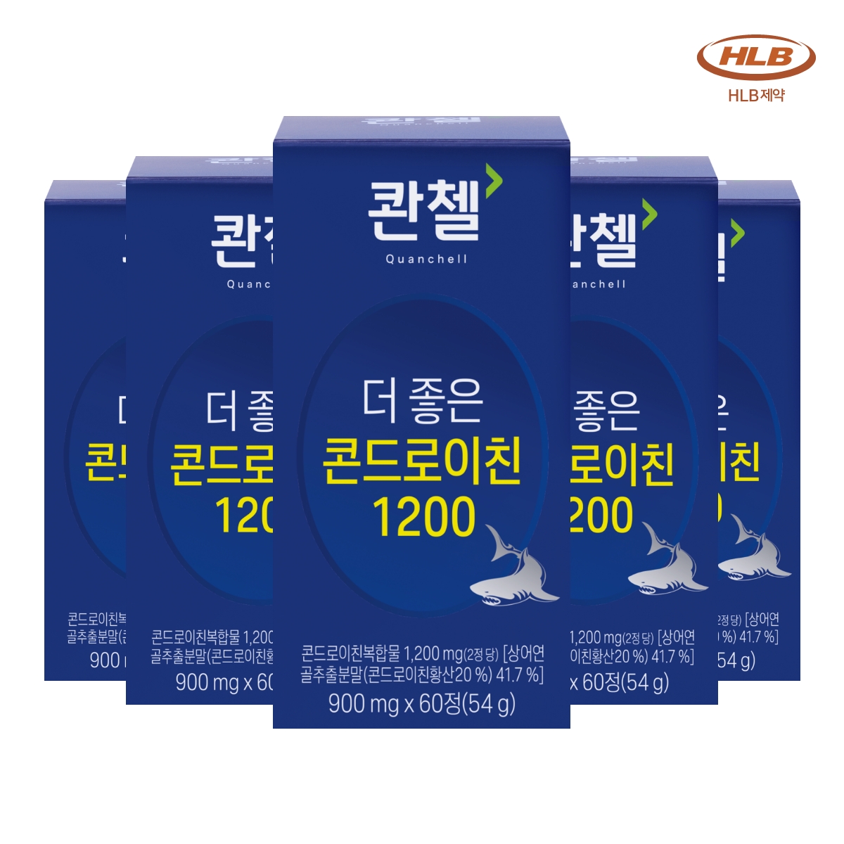 콴첼 더 좋은 콘드로이친 1200 60정, 5개