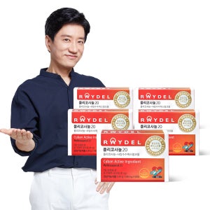 레이델 쿠바산 폴리코사놀20X5,HDL올리고