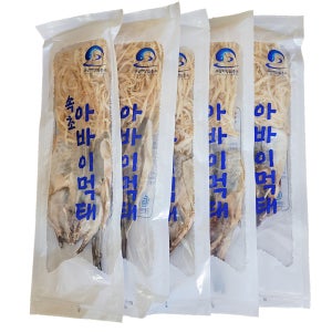 고급 속초 아바이 손질 먹태 실채 7통 크기 업소용 130g, 5개