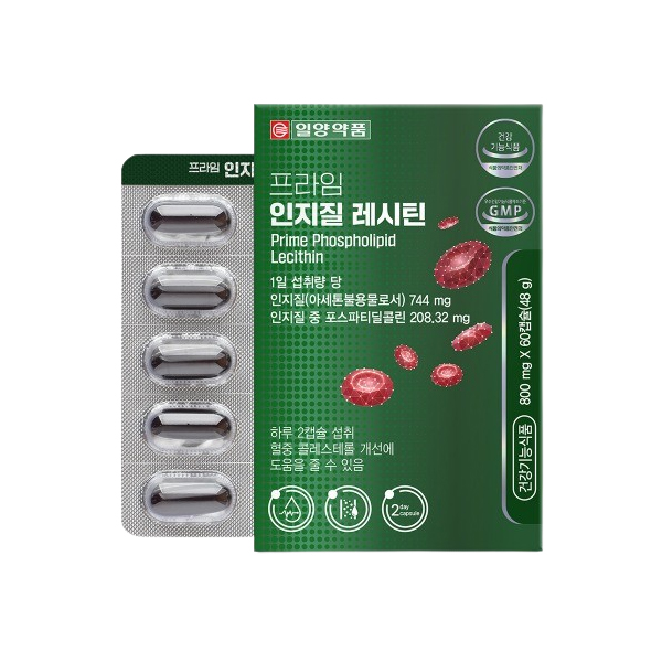 일양약품 인지질 레시틴 식물성 포스파티딜콜린