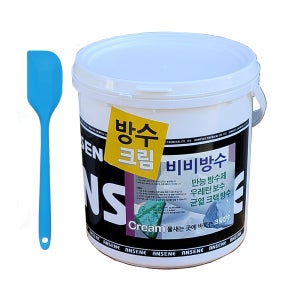 흰색 방수크림- 비비 방수크림 크랙보수제 - 간편 만능보수 4kg