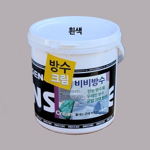 흰색 방수크림- 비비 방수크림 크랙보수제 - 간편 만능보수 4kg