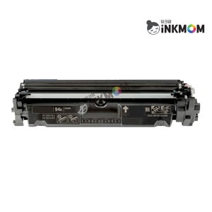 CF294X (HP 94X) 검정 재생토너 HP 레이저젯 프로 M148DW M148FDW