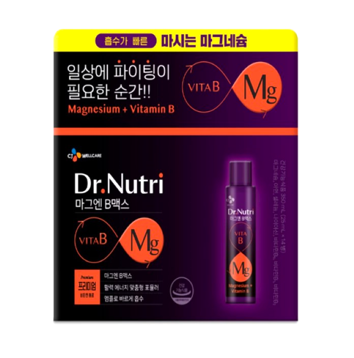 <b>CJ웰케어</b> 마그엔B맥스 25ml x14병 마시는 <b>마그네슘</b>