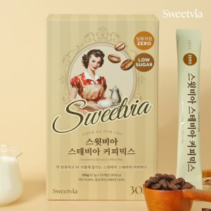 스윗비아 스테비아 커피믹스 제로슈가커피 1박스 30개입, 1개
