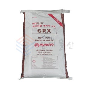 문교석고가루 GRX 석고 20kg