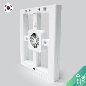 수경팜 수경재배기 단수 추가용 사이드 쿨러 단품 팬 포함