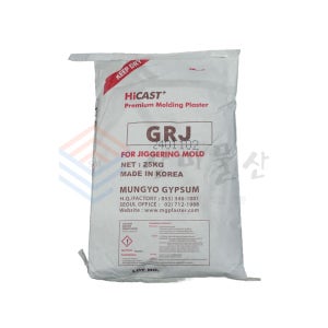 문교석고가루 GRJ석고 25kg