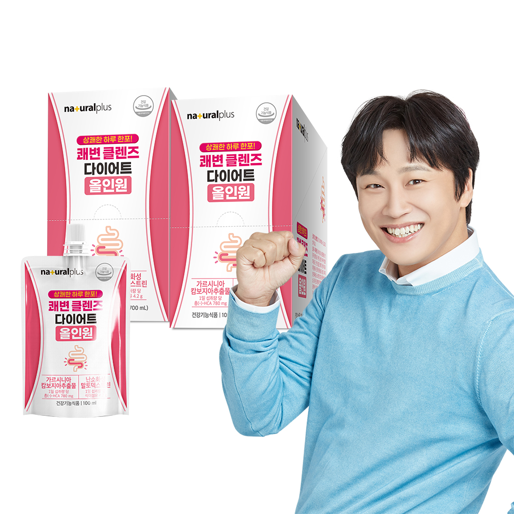 <b>쾌변</b> 클렌즈 다이어트 올인원 난소화성말토덱스트린 식이섬유 7포, 2개