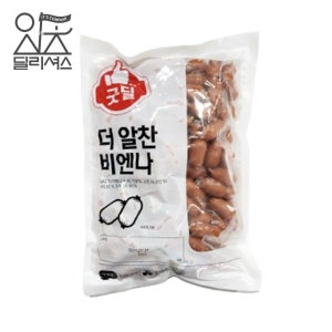 CJ 굿딜 더 알찬 비엔나 (1kg) 소세지