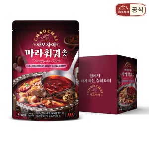 차오차이 마라훠궈소스 125g (3-4인분) 12개