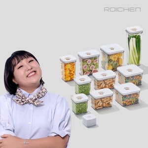 이수지의 아이바큠 국내산 진공밀폐용기 패밀리 11종세트